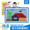 Товары от 麒翔精品贸易