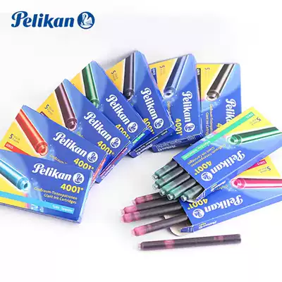 Buy 4 get 1 German Pelikan Baili Gold non-carbon 4001GTP5 long ink Gill Ink ink bag