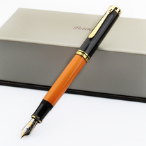 2016 new German Pelikan Baili Gold Special Edition warm orange M800 pen line goods writing