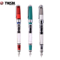 Bag Shunfeng TWSBI Sanwong Tong Hall Diamond 580 transparent natural green blue red piston upper ink style pen