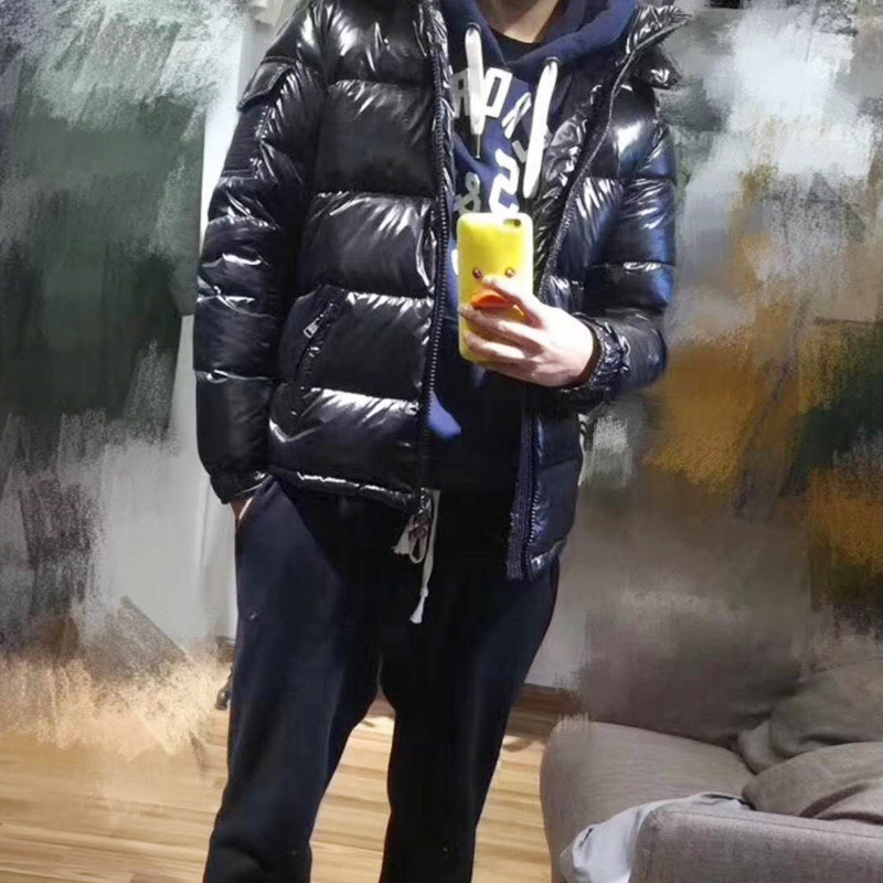 Blouson homme LEWIS BLANK - Ref 3119858 Image 1