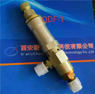 Li Chuang air conditioning solenoid valve QDF-1 valve new product spot supply