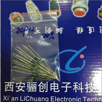 Diode 2CP12 quality assurance pre-camera contact