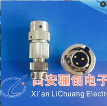 Waterproof connector FQN14-3TAJ-6 3-pin Aviation plug connector