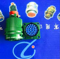  Y50EX-1626TJ2 Y50EX-1626TK2 Y50EX-1626ZJ10 Y50EX-1626ZK10-B