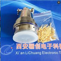 XCA circular connector XCA36T55ZP1 55-pin Aviation plug plug-in front consultation