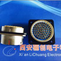 Y50X series circular connector Y50X-2461ZJ10 61-pin aviation socket male connector