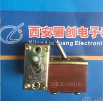 Sealed-on switch MJK-2A precision switch supply