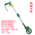 Đài Loan Công cụ Hans Bánh xe Ranging Bánh xe cầm tay Thước đo Thước đo Bánh xe Bánh xe Cơ khí - Thiết bị & dụng cụ Thiết bị & dụng cụ