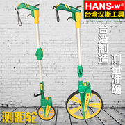 Đài Loan Công cụ Hans Bánh xe Ranging Bánh xe cầm tay Thước đo Thước đo Bánh xe Bánh xe Cơ khí - Thiết bị & dụng cụ