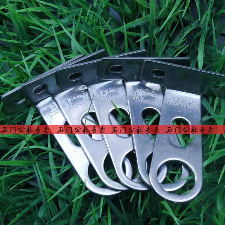 Panier pour vélo - Ref 2259085 Image 4