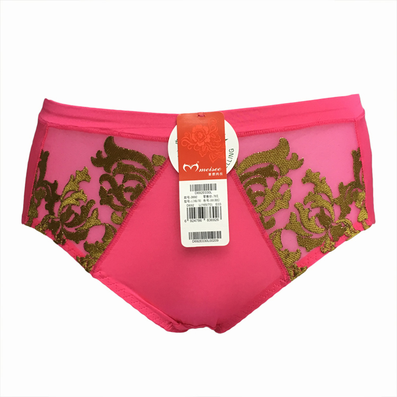 Meuse hợp đồ lót áo ngực sexy womens lợi ích thành viên túi đồ lót.