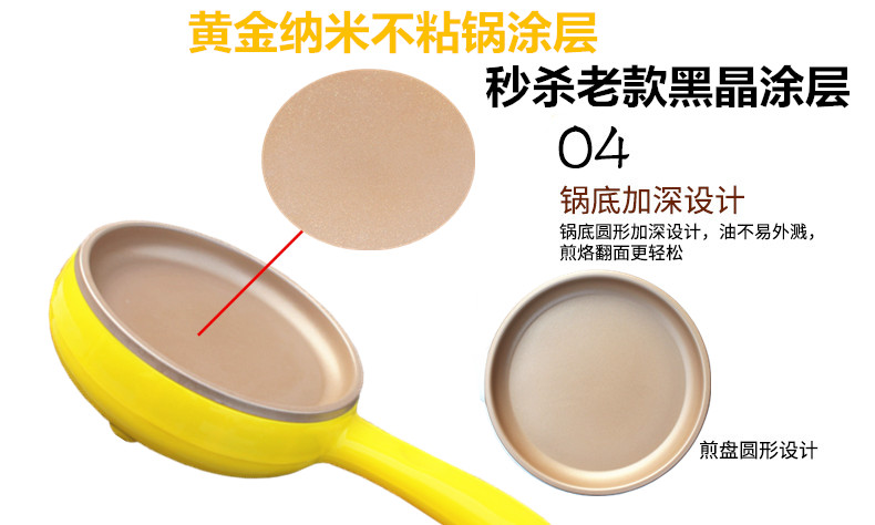 nồi hấp Trứng hấp đa chức năng sinh viên ký túc xá cắm điện nồi chiên trứng nồi trứng mini không dính chảo omelette tự động tắt nguồn 	tìm mua nồi lẩu mini