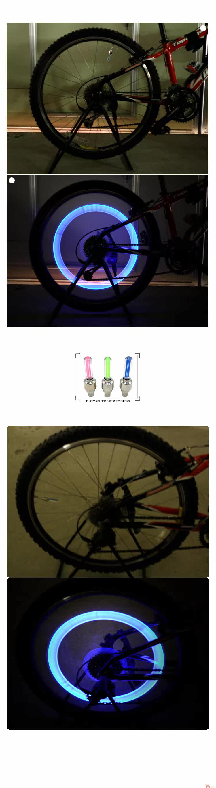 Eclairage pour vélo - Hot Wheels Lumières - Ref 2403007 Image 9