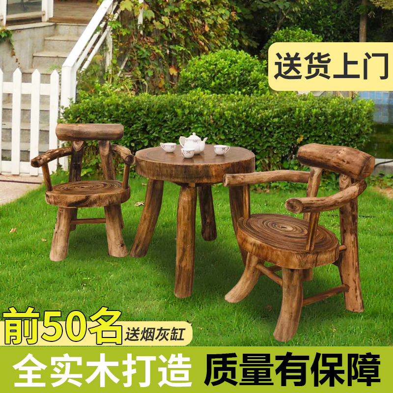 Outdoor Solid Wood Table and Chair Set Combination Carbonized Anti-Corrosion Wood Retro Home Balcony Garden Courtyard Round Stool Round Table