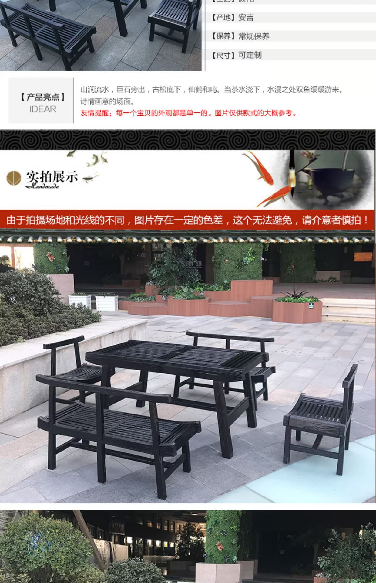 Vườn ban công giải trí bàn trà cà phê bàn ​​ghế ngoài trời chống ăn mòn gỗ rắn đồ nội thất kết hợp bàn ăn Trung Quốc - Bàn ghế ngoài trời / sân ban ghe ban cong