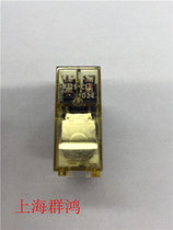 RJ2S-CL-D24V 8A DC24V8 feet original and spring new IDEC with lamp rj2s-cl-d24