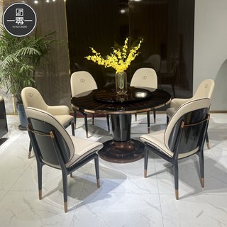 Italian Light Luxury Solid Wood Dining Table and Chair Combination High-End Restaurant Bentley Table Villa Large Flat Floor Home Turntable Round Table