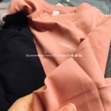 Спортивный дышащий быстросохнущий эластичный лонгслив для спортзала для йоги, в обтяжку, по фигуре