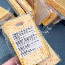 Amazon exports foreign trade wood pulp cotton scrub natural sisal non-oil dishwashing artifact Brush pan Rag