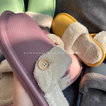 Knock to wear slippers chao light non-slip winter warm cotton slippers plus velvet waterproof removable plush Big Head couple