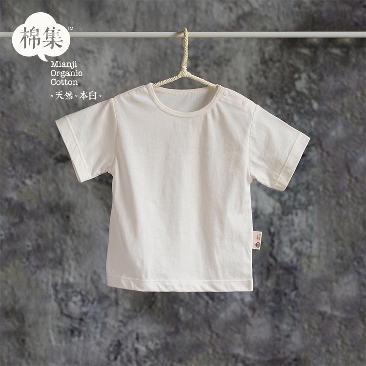 Organic cotton children's clothing 100% cotton children's clothing T-shirt pure cotton children's short-sleeved T-shirt summer children's T-shirt