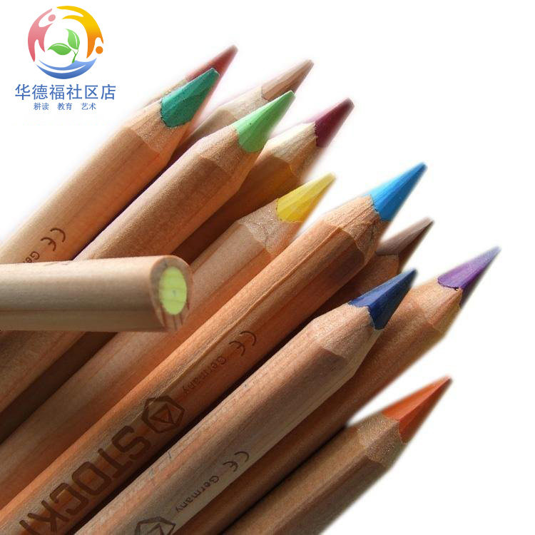 Ward Ford Community Shop Germany Import Mochurli Triangle Colored Pencil Single Branch Optional Colored Pencil Watercolor Pen