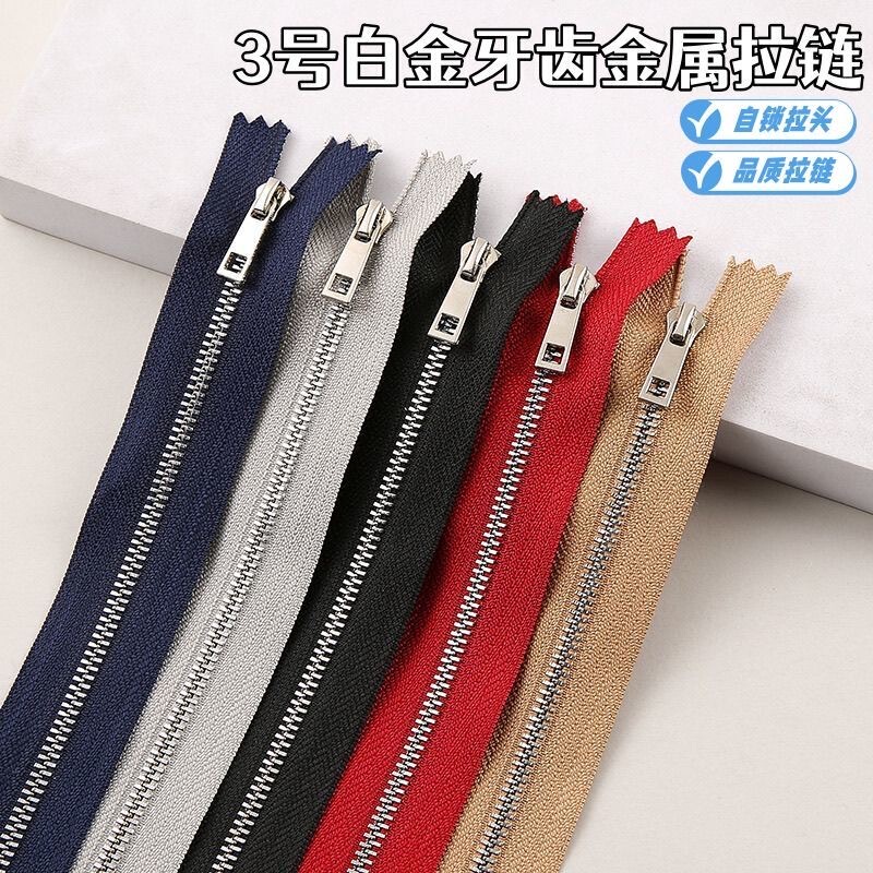 Handmade Metal Closed-End Zipper Chain for Bags, Clothes, Pockets, Pants, Titanium Alloy Luggage, Smooth Handbag Zipper Handmade Metal Closed-End Zipper Chain for Bags, Clothes, Pockets, Pants, Titanium Alloy Luggage, Smooth Handbag Zipper