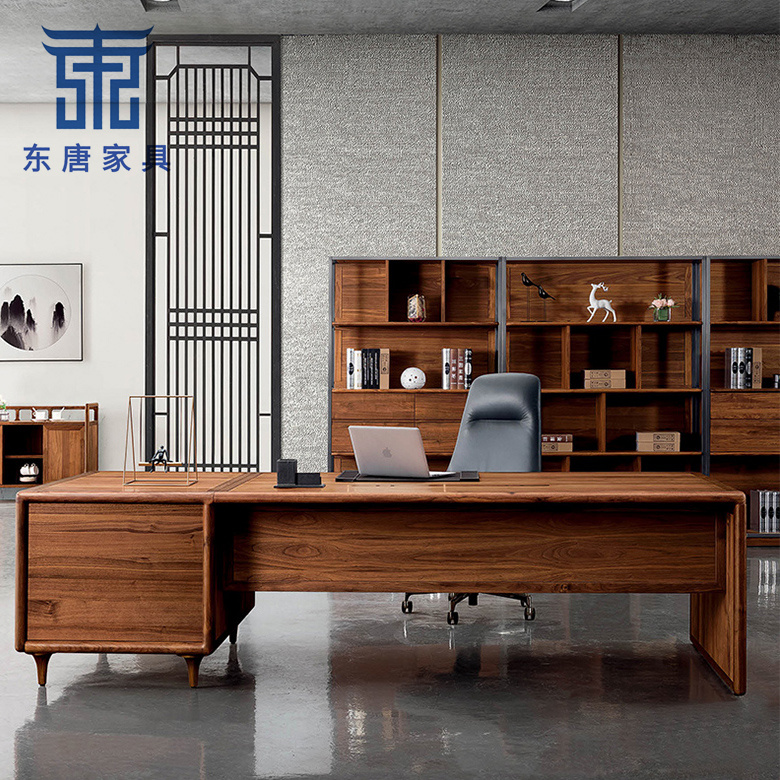 New Chinese desk Simple Modern Desk Table Middle Walnut Boss Desk Desk Desk Desk