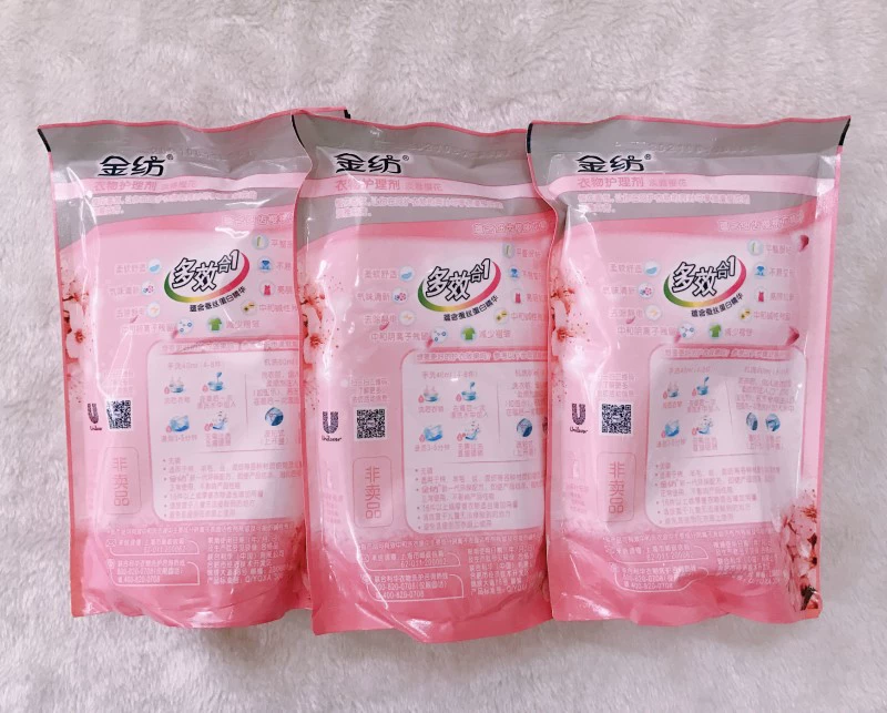 502ml vàng kéo thanh lịch hoa anh đào chăm sóc mềm chất làm mềm vải refill pack 3 gói - Phụ kiện chăm sóc mắt