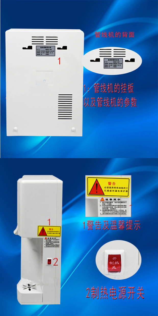 Máy đường ống treo tường máy tính để bàn nước treo tường kinh doanh nhà trường học ấm băng nhiệt chống khô thép không gỉ mini máy lọc nước kangaroo nóng lạnh