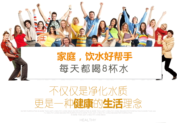 Máy treo tường gắn máy gia đình ấm nước lạnh, nước uống thẳng, văn phòng trường mẫu giáo máy tính để bàn chống khô thiết bị lọc nước tại vòi panasonic