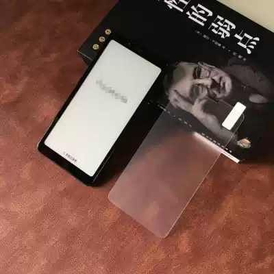 Palm reading facenote f1 screen anti-collision strip film HD anti-scratch anti-fingerprint anti-reflective soft film