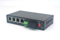 Gigabit 1 Optical 4 Electric with RS485 to Optical Fiber to Electrical Port to Network Photoelectric Transparent Serial Server Wide Voltage