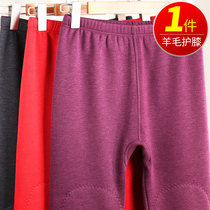 Middle Aged Warm Pants Decor Thickened Lady Autumn Pants Wool kneecap patches Old chill leg cotton wool trousers Anti-cold
