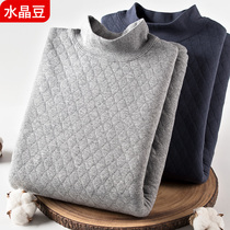 Male Warm Blouse Thickened Triple Clip Cotton Middle Aged Underwear Middle Collar Pure Cotton Sweatshirt One-piece Autumn Suit Pants Suit