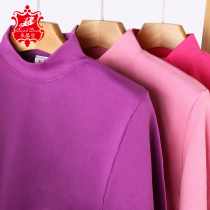 Semi-high collar lingerie woman in the middle of the collar in pure cotton with undershirt full cotton single-piece blouse long sleeves high collar