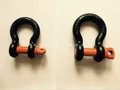 Original shackle trailer hook-U-type unloaded-u-hook cart ring 4 75 tons 3 25 tons 6 5 tons