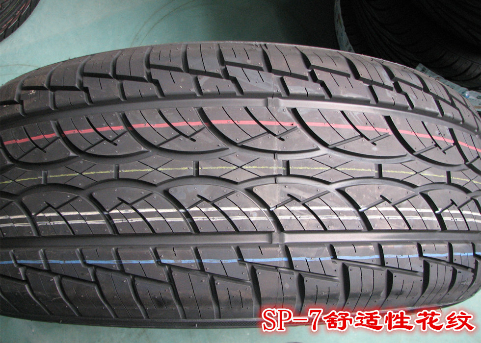 Lốp 225 / 60R17 99H Năngang SP-7 - Lốp xe lốp ô tô giá rẻ