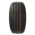 Nangang Tyre 245 / 45ZR18 100Y NS-20 Regal Im lặng áp dụng Jun Yue A6 Crown A4 - Lốp xe