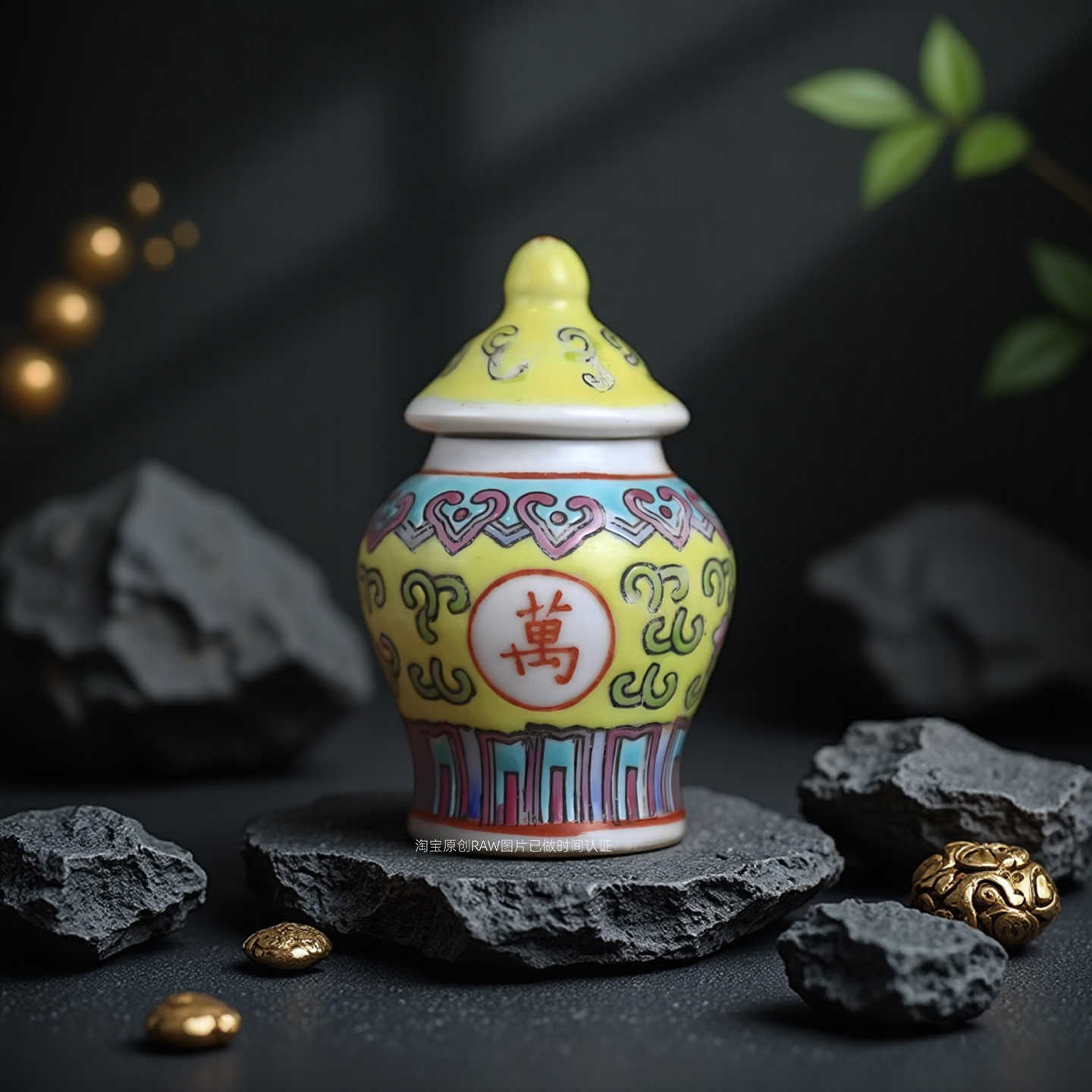 景德镇粉彩70年代- Top 100件景德镇粉彩70年代- 2026年5月更新- Taobao