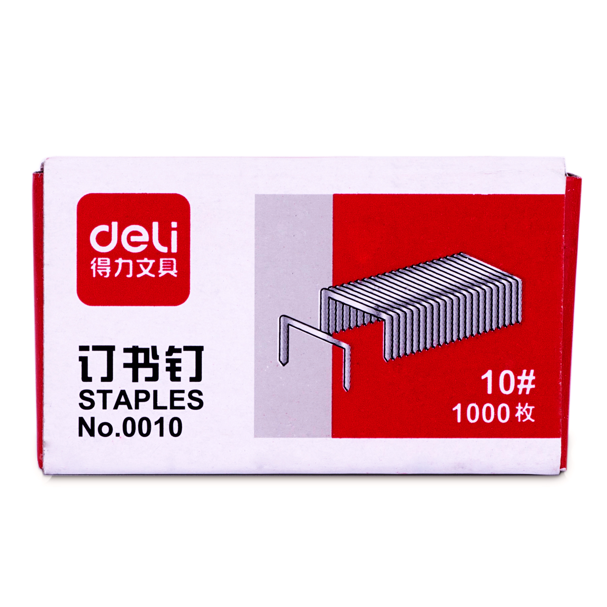 Able 0010 nails book needle book needle small number nail 10 to book 1000 boxes office supplies stationery