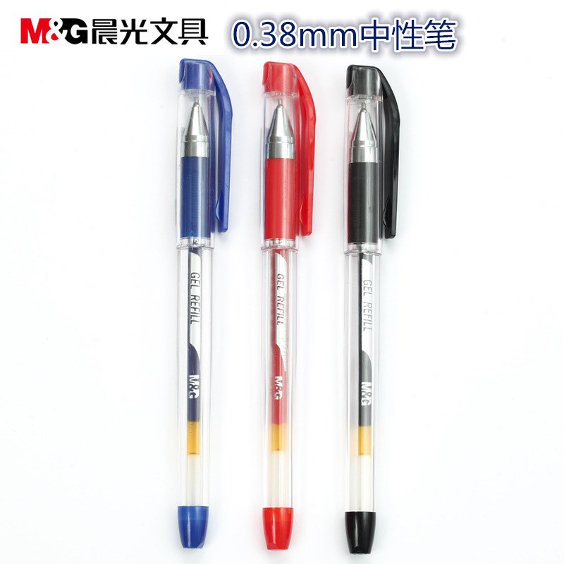 Morning light neutral pen pen 0 38mm semi - pipe special black water - based pen student office special wholesale