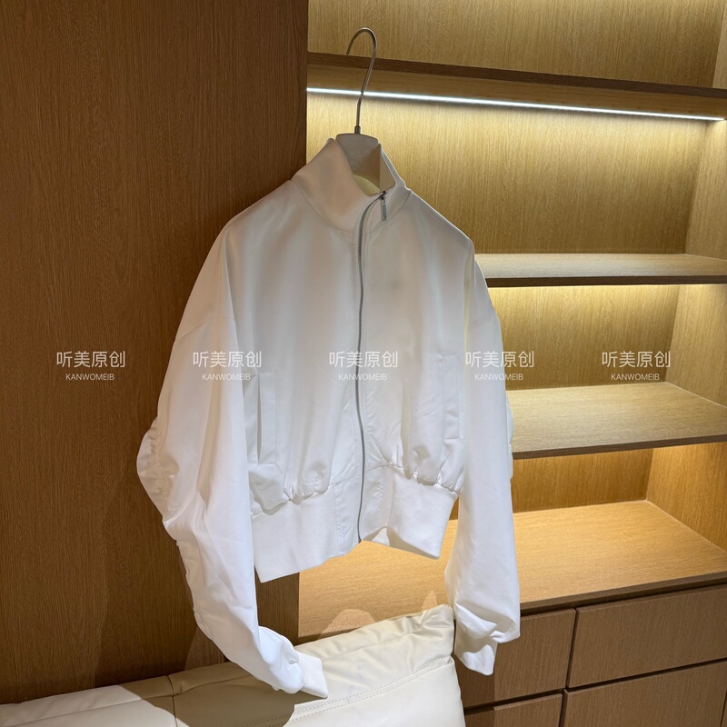 Meicg "Shine" Textured Stand-Collar Jacket