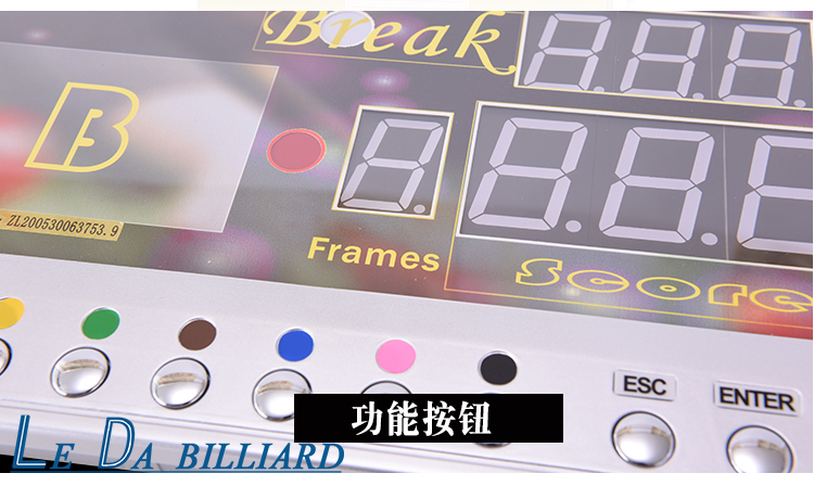 Bảng xếp hạng Billiards Bảng điện tử Weiyang Sử dụng kép Vua phá lưới Zhiduo Star Bảng điểm điện tử Bảng điều khiển từ xa Bảng điều khiển từ xa gậy bi a