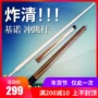 Fried ball siêu khốc liệt Keno punch punch tích hợp đen tám kick club 16 American pool cue Fancy ball ball punch 	găng tay bida fury	