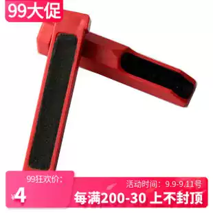 Professional pool club leather head abrasive tool leather head grinding tool skin head polishing leather head black eight snooker accessories