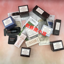 Fresh Fullu Poetry Black Tea Black Tea Rose Resistant Crumple to Repair Mask Essence Face Cream Eye Cream