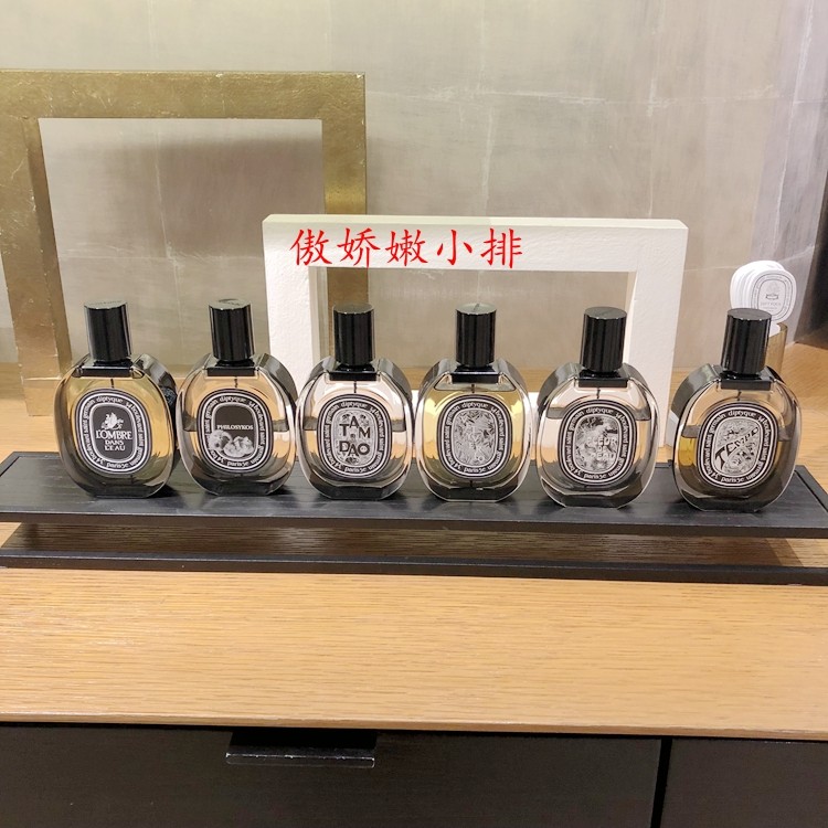 Tiptyque Diptyque No flower fruit Dusan Skin's flower Rose Paris Water Baron Dream Intense Perfume 75ml-Taobao