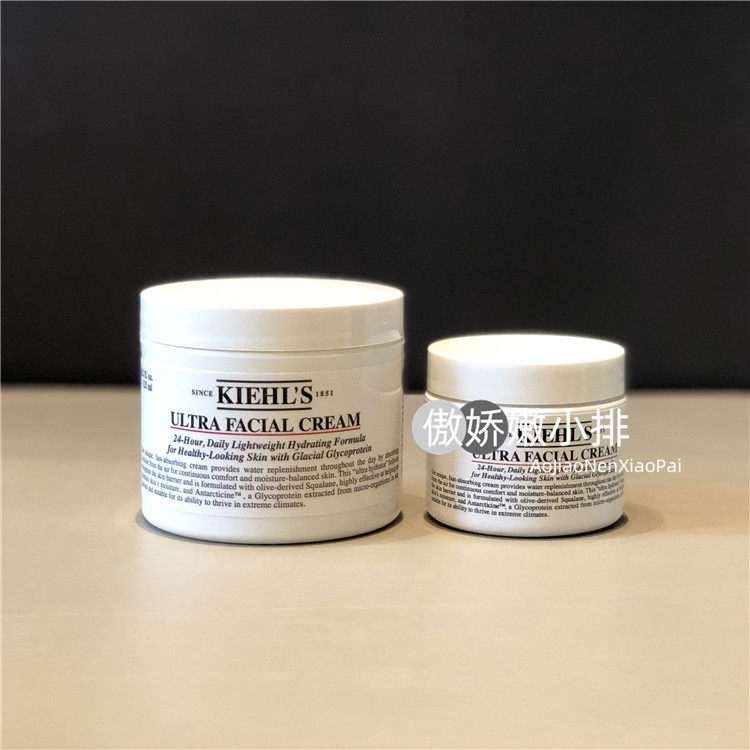 Klehl's Chire's Chill's high moisturizing face cream 50ml 125ml moisturizing and moisturizing soothing